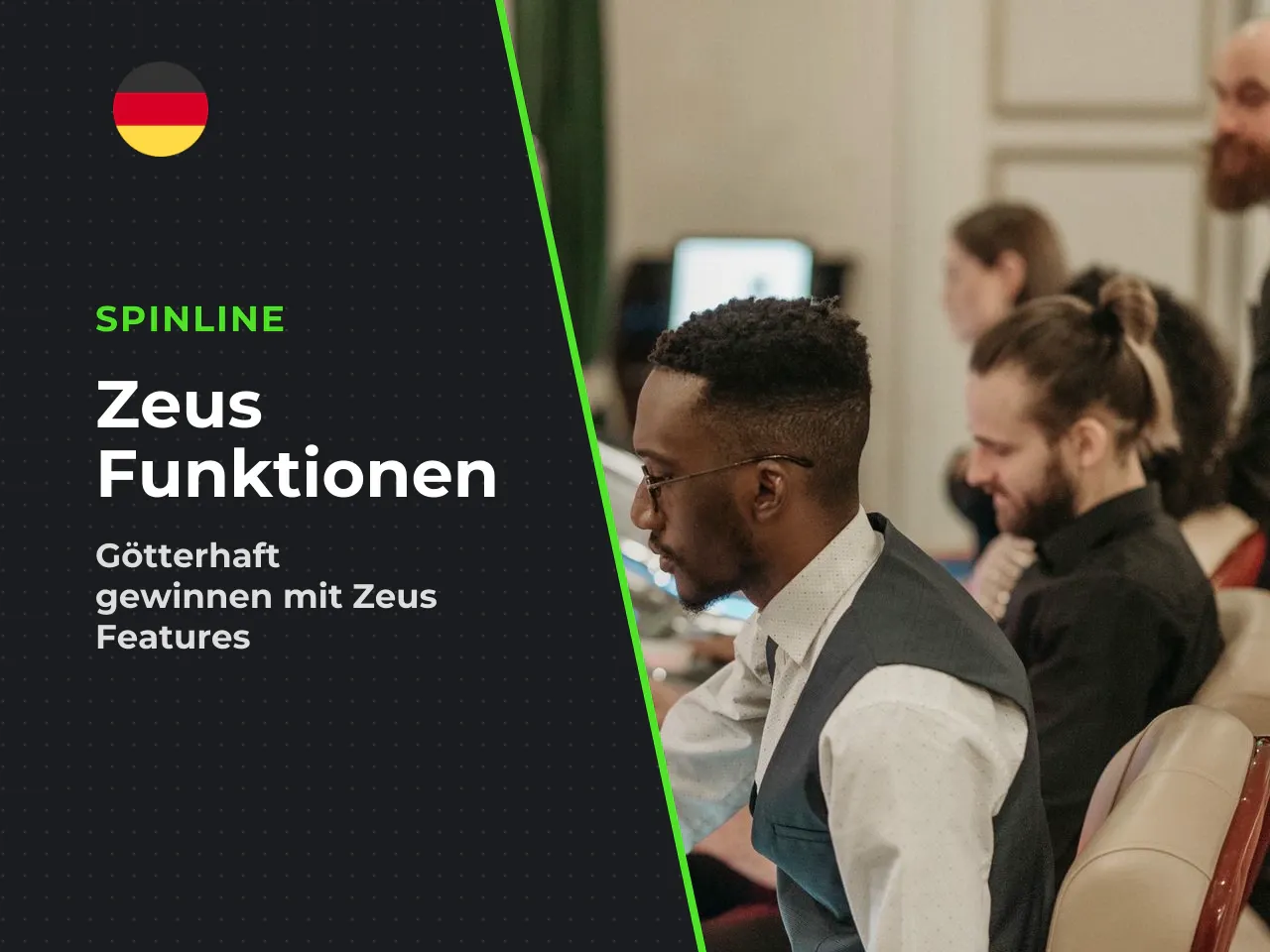 Zeus als visuelles und funktionales Element